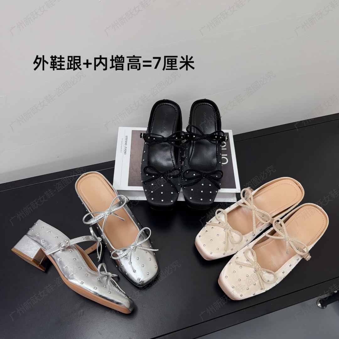 现货~毛容易～羊皮版内7cm通勤柳钉单鞋女蝴蝶结方头玛丽珍女鞋子