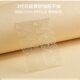 Wearing a tool kit 4-piece set 6083 increase yellow gum 70835-piece set soft rubbing strip crystal stick super sticky jelly glue