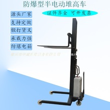 ����������늄ӶѸ߲�܇�ƿ���ߙC���ԄӶѶ�܇Һ���b�����\�P܇