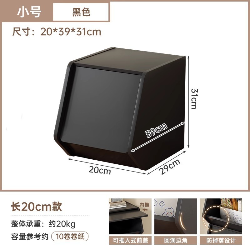 黑色格子柜书柜储物柜落地客厅沙发边柜矮柜零食玩具收纳组合柜子|undefined