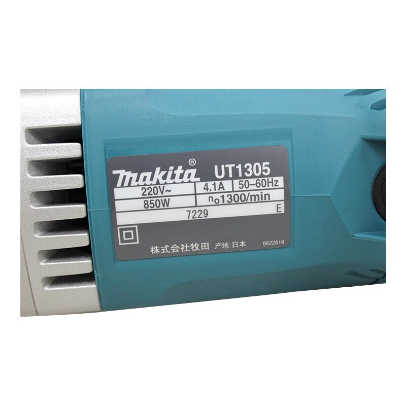 Mixer eléctrico importado de Japón, UT1305, mezclador de pintura, masilla de polvo, industria eléctrica.