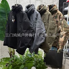 【魂が入った】台州鳥家軍鳥leaf alpha GEN2 ハードシェルジャケット 防水防風