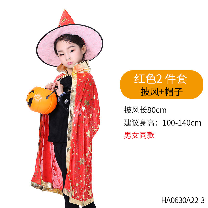 Nuevos productos de Halloween, accesorios de fiesta de disfraces, accesorios, capa de joyería, escoba de bruja, capa de niños de Halloween