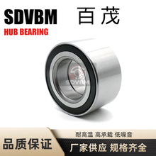 ������ DAC35640037 90043-63150 BAH-0042 636114A TJ7300