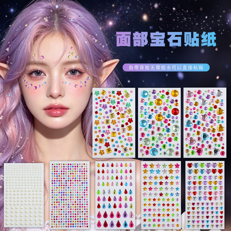 Cross-Border Popular Colorful Gemstone Stickers Children's Diamond Stickers Acrylic Crystal Stickers DIY Three-Dimensional Decorative Rhinestone Stickers Cross-Border Popular Colorful Gemstone Stickers Children's Diamond Stickers Acrylic Crystal Stickers DIY Three-Dimensional Decorative Rhinestone Stickers