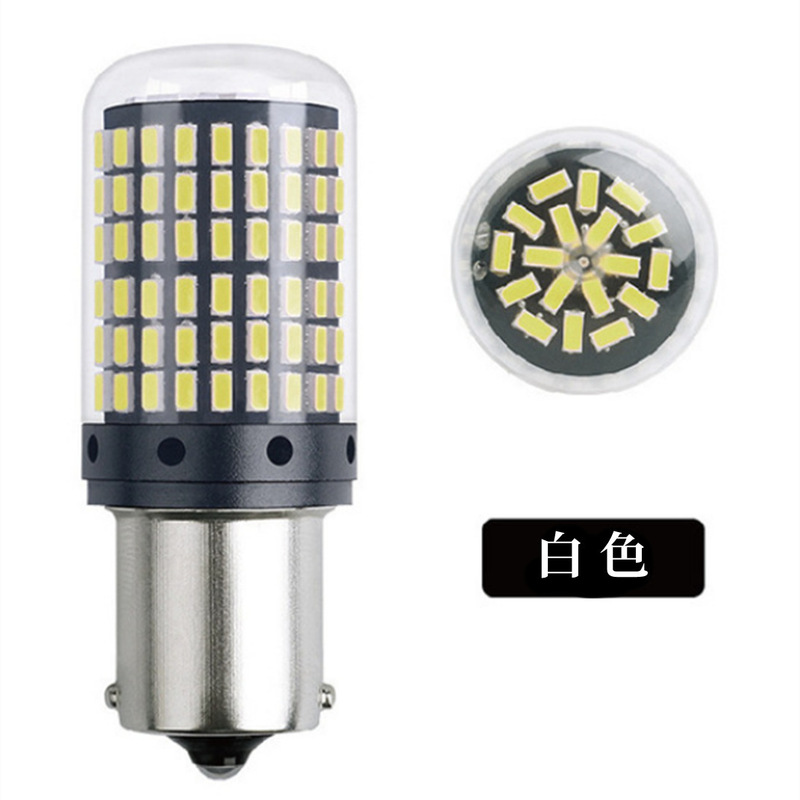 車の LED ブレーキライト 1157 3014 144smd 電球ハイライト抗ストロボ 1156 ターンシグナル Canbus|undefined