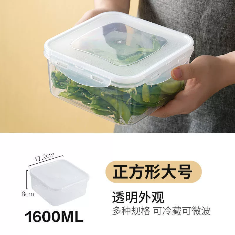 Storage box, plastic lunch box, fruit банка для хранения