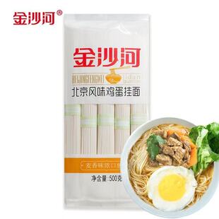 ��ɳ�� �����Lζ�u������ 500g/�� �u���泴�������������l