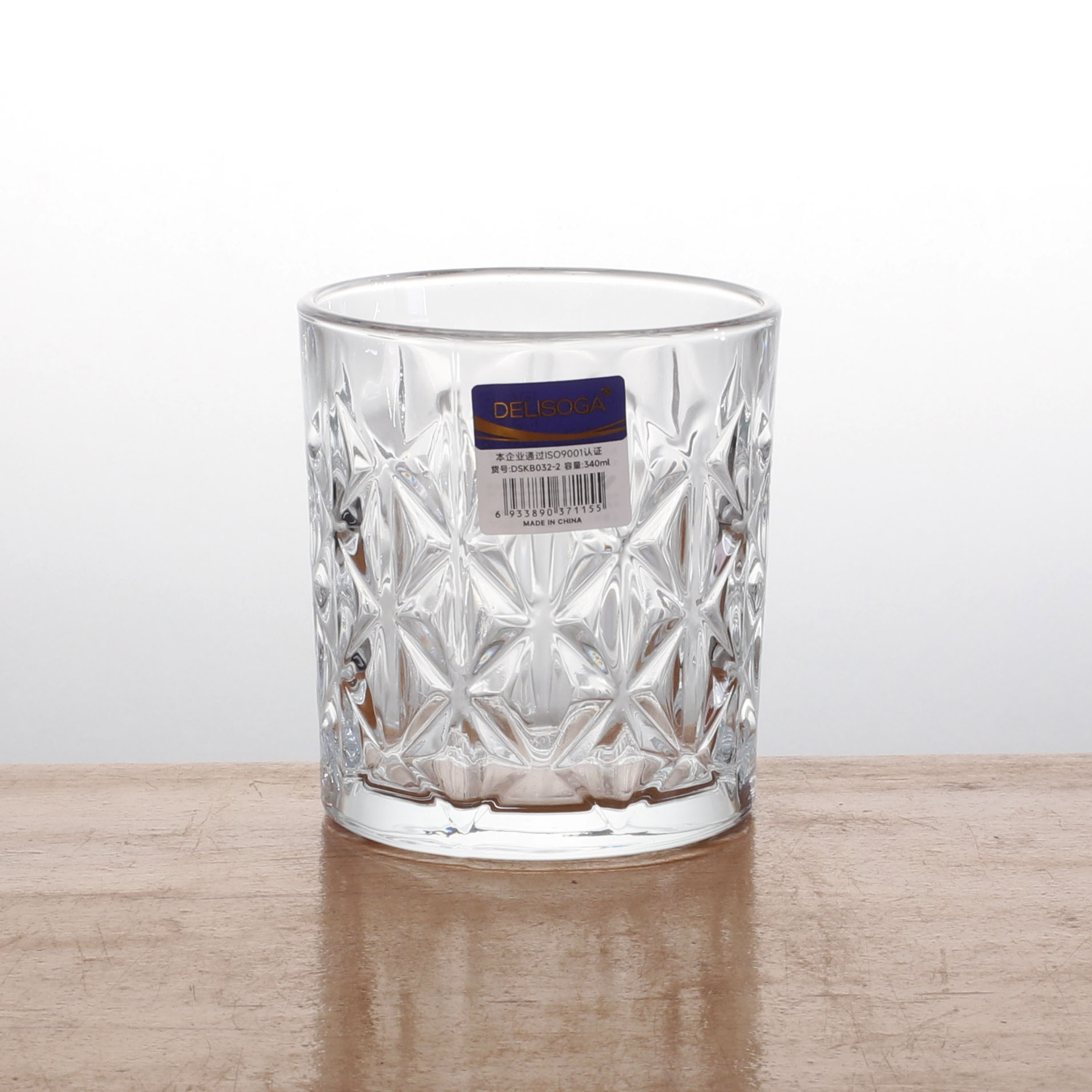 Nueva taza de whisky de vidrio taza de diamante taza de cerveza de gran capacidad taza de vino KTV taza de vidrio multipropósito KTV image 3