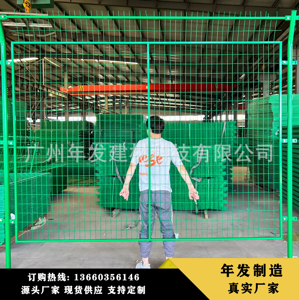 公路框架护栏高速公路隔离网圈地工厂框架护栏网栅栏厂家框架护栏