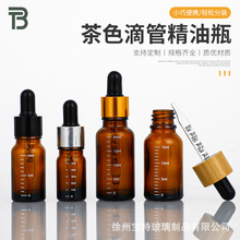 5ml���̶Ⱦ���ƿ��ɫ�̶ȵι�10ml���bƿ���yƷ���AҺ20ml����ƿ