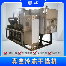 iN𻨲ՃəCʳƷOtəC