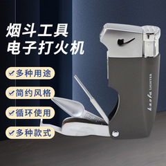 スポットパイプ斜めライターメンズギフトクリエイティブタバコセット金属ライターインフレータブルライタータバコライター