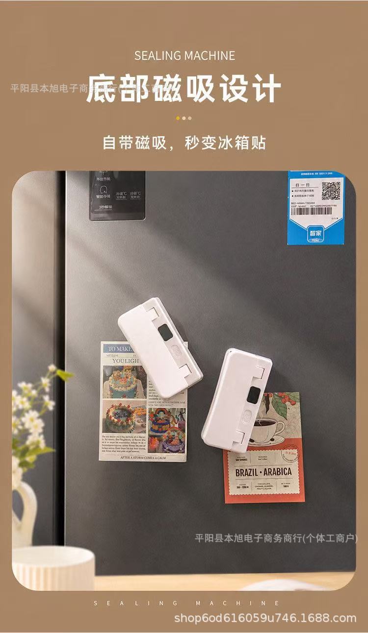 Mini Sealer Portable Snack Sealer Household Food Preservation Vacuum Sealer LCD Automatic Sealing Clip Cross-border