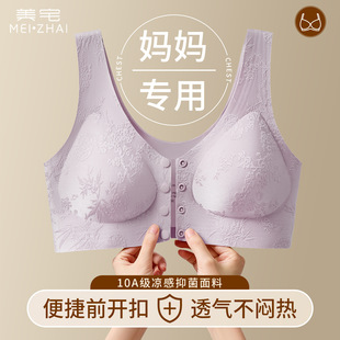 �ļ��o���ո������Ů�������؟o�Ȧ�۔n����С�ش�a͸�ⱡ��