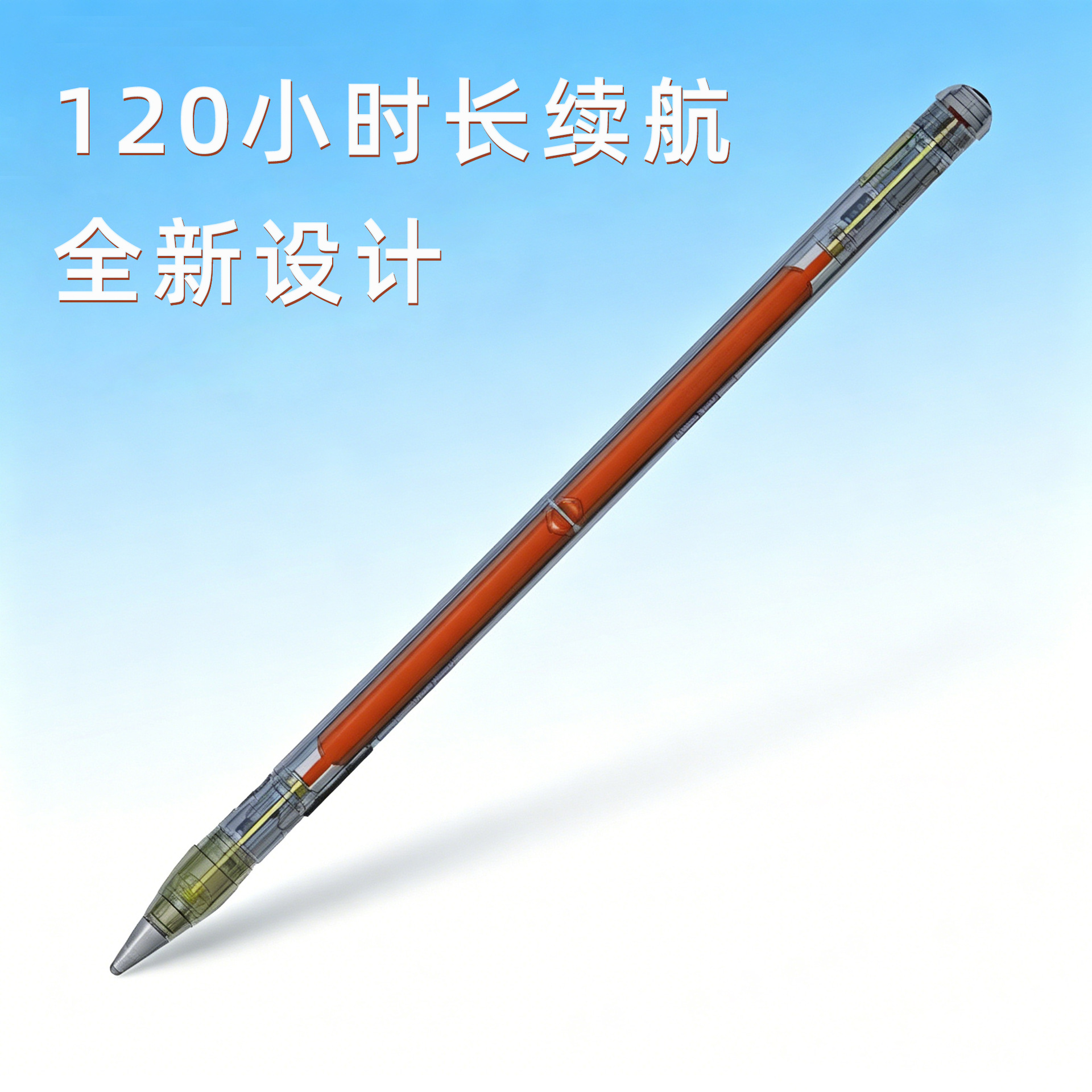 Gonkong ko'rgazmasi uzoq quvvat 120 soat pencil kondensator qalam ipad rasm chizish mini sensorli qalam Air uchun mos