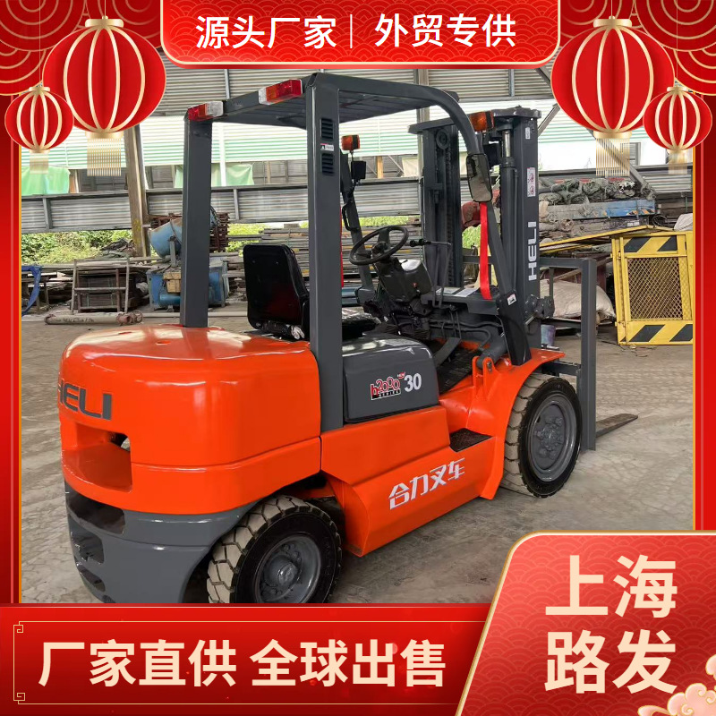 Cooperación de comercio exterior 3 toneladas 3.5 toneladas de segunda mano carretilla elevadora con cilindro medio puede contener la operación del sótano