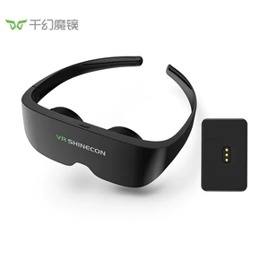 Очки VR Qianhuan Glass очки для просмотра панорамные очки с эффектом погружения на голове IMAX умные очки с гигантским экраном
