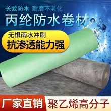 ���]����ˮ���Ϙ����픵����ҷ����l���g������]��ˮ����©