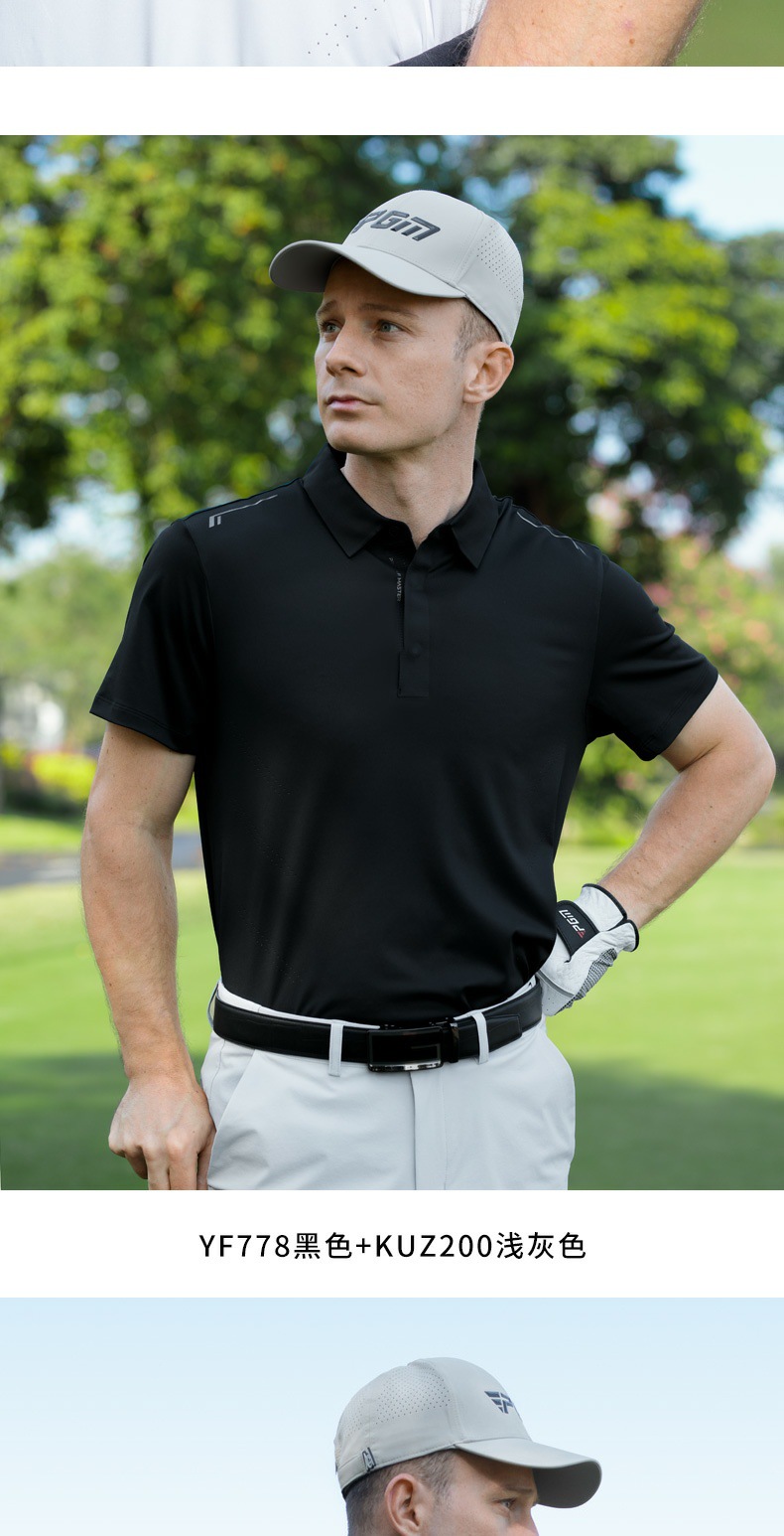Áo polo golf nam tay ngắn chất liệu nhanh khô, cổ áo liền mạch, cảm giác mát lạnh — YF778 Ice Crystal Blue Tay ngắn [Cổ áo liền mạch/lỗ laser/cảm giác mát khi chạm vào da], YF778 tay ngắn màu đen [cổ áo liền mạch/lỗ laser/cảm giác mát khi chạm vào da], YF778 tay ngắn màu trắng [cổ áo liền mạch/lỗ laser/cảm giác mát khi chạm vào da] chi tiết 16