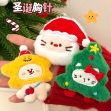 �v�|ԭ���}�Q��ë�q���������Ů�ı����b����e�����ɐ�С����