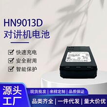 3D�m�Ì��v�C���������8ԭ�b�늳�Ħ���_��32338GPHNGP901����