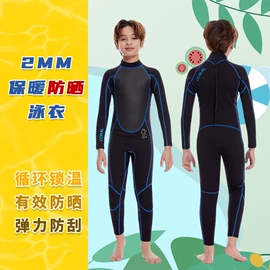 潜水服;潜水用品;潜水手套