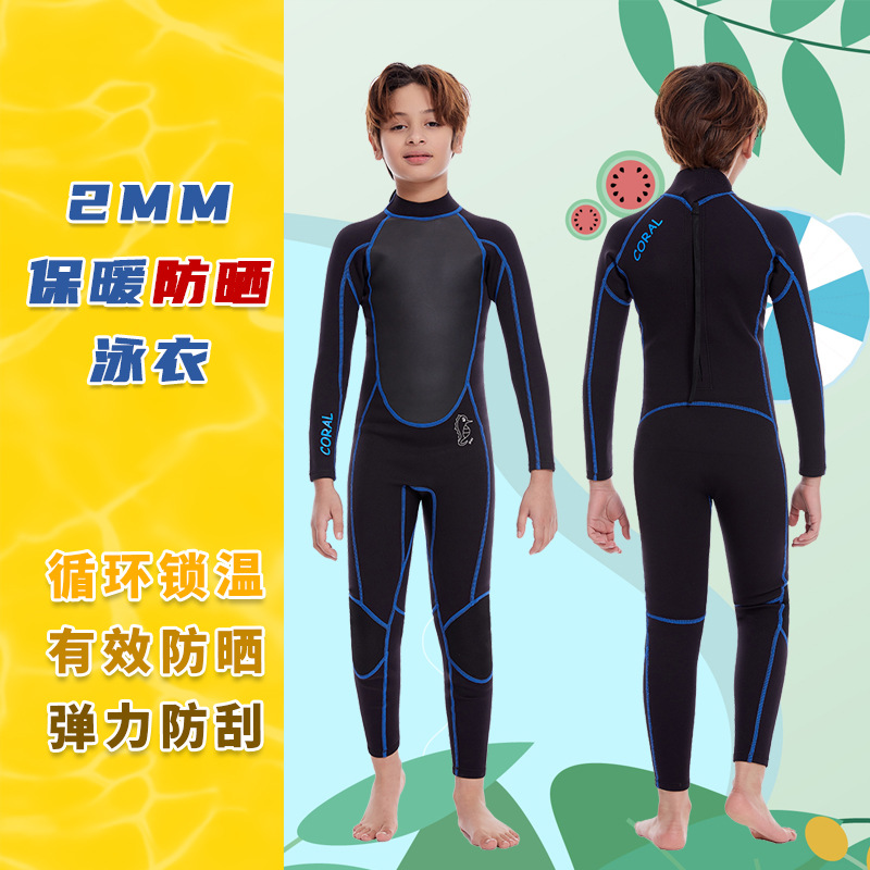New 2MM Youth Children diving suit 2MM one-piece diving suit warm snorkeling surfing mother clothes winter swimming Kids