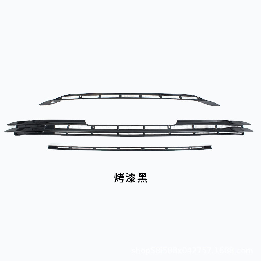 Suitable for 23-25 Crown Land Release Insect-Proof Net, Water Tank Protective Net, Dust-Proof Net, Modified Disassembly-Free Accessories