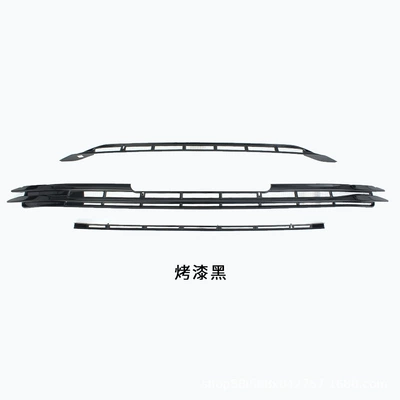 Automobile anti-insect net Release Insect-Proof Net, Water Tank - baked-black-abs-lower-insect-proof-net3
