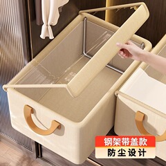 牛津布透明带盖衣服收纳筐家用整理盒衣柜分层收纳箱放衣物裤子
