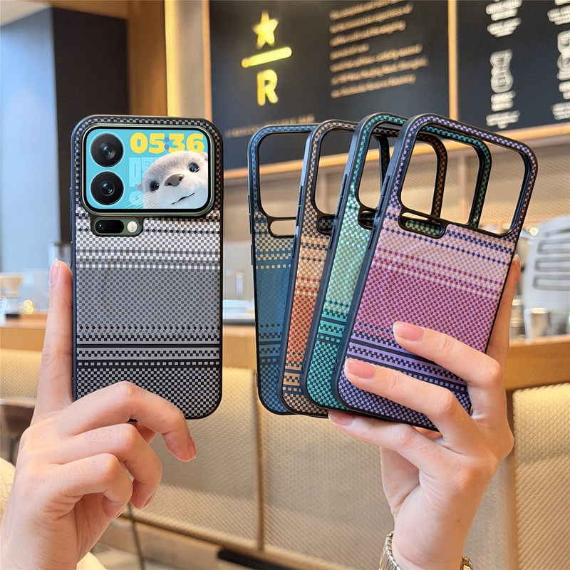 Suitable for Xiaomi 17Tpro Mobile Phone Case, All-Inclusive Magnetic Kevlar Carbon Fiber Pattern Red Rice Note17 Protective Case