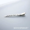 Серебристый (9 см, 7 отверстий, округлая головка, уткообразная заколка)