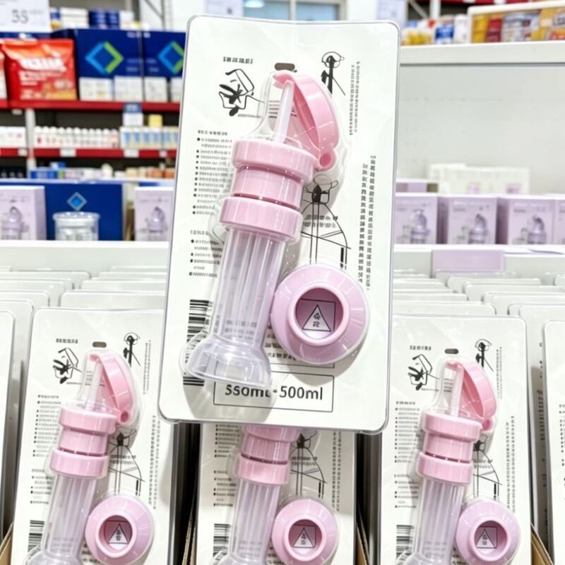 Light Pink Straw Bottle Cap [Newly Upgraded Large Diameter] Mineral Water Straw Cap Portable Drinking Gadget Bottle Cap