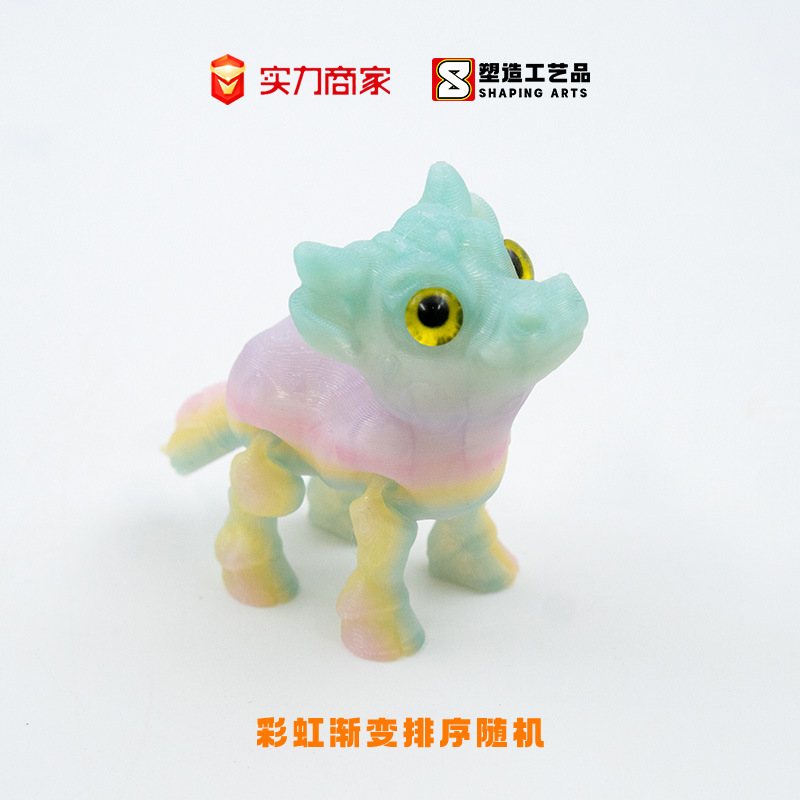 크리스탈 레인보우