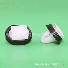 适用于菲亚特标志门饰板卡扣 装饰扣卡子 71728806 856543