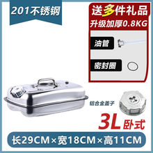 �S��304�Ӻ��P���Ͱ10��20�����������{�͉ر�yʽ������Ͱ