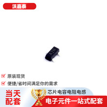 ·BRCS2302AMA SOT-23ԴIGBT_D־wƽ