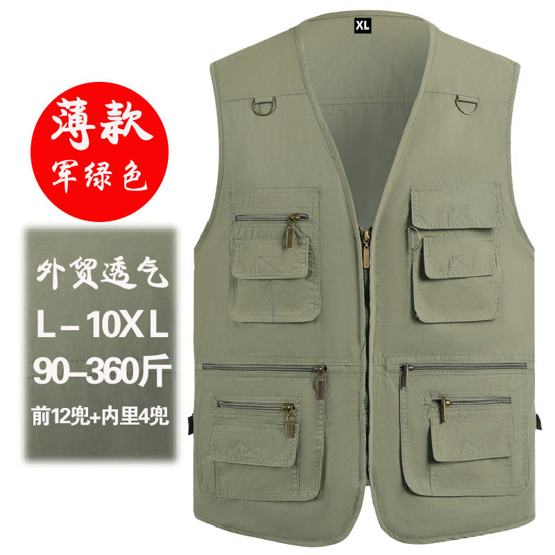 Negro delgado de verano comercio exterior chaleco de hombro de bolsillo para hombre fotografía logotipo de impresión personalizado al aire libre