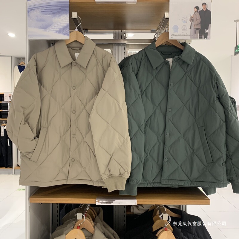 Japanese Single Production 2024 Autumn and Winter Air Cotton Quilted Jacket Loose Diamond Cotton Jacket Men 472293