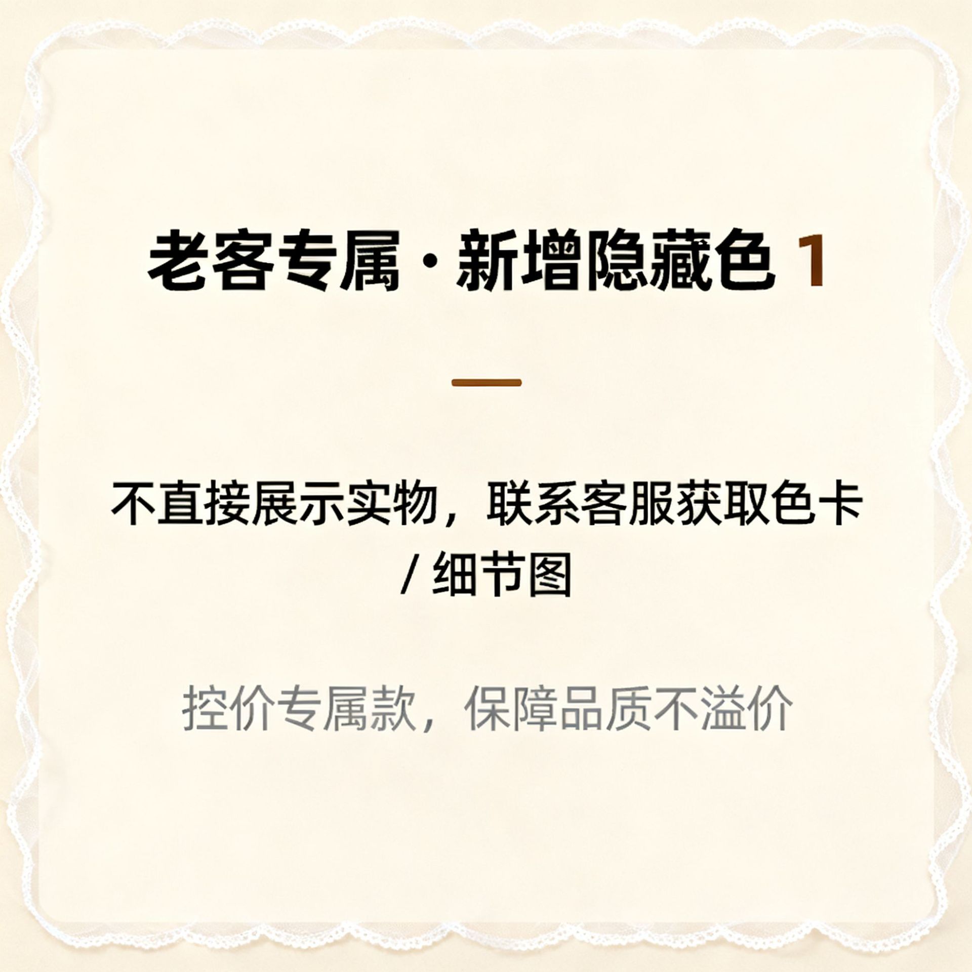 전용 신규 색상 1 (고객센터 문의 후 확인)