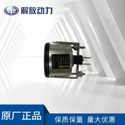 Deutz 1013 mühərrik hissələri yağ təzyiq göstəricisi 01182581