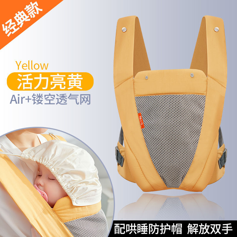 baby straps Waist stool baby Haversack Four seasons multi-function summer light around Dual use