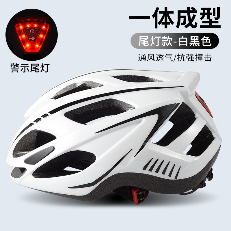 Casco de bicicleta de carretera de montaña con luz trasera para hombres y mujeres bicicleta integrado casco ultra-ligero casco de bicicleta