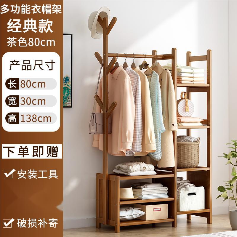 ベッドサイドキャビネット収納キャビネットシンプルな収納キャビネット組み合わせ賃貸住宅寝室用小型ベッドサイドキャビネットシンプルで多機能|undefined