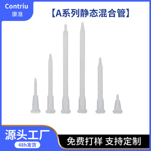 Aϵ�л�Ϲ� 17��AB�zͲ����^ �o�B����z�� ���ڻ�Ϲܔ����^