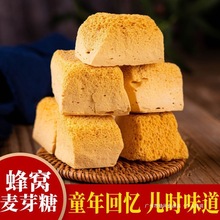 ����ӛ��C�Ƿ䳲��ѿ����Ƕ����Ǒ��f��ʳ���rζ��֥���ǉK���]