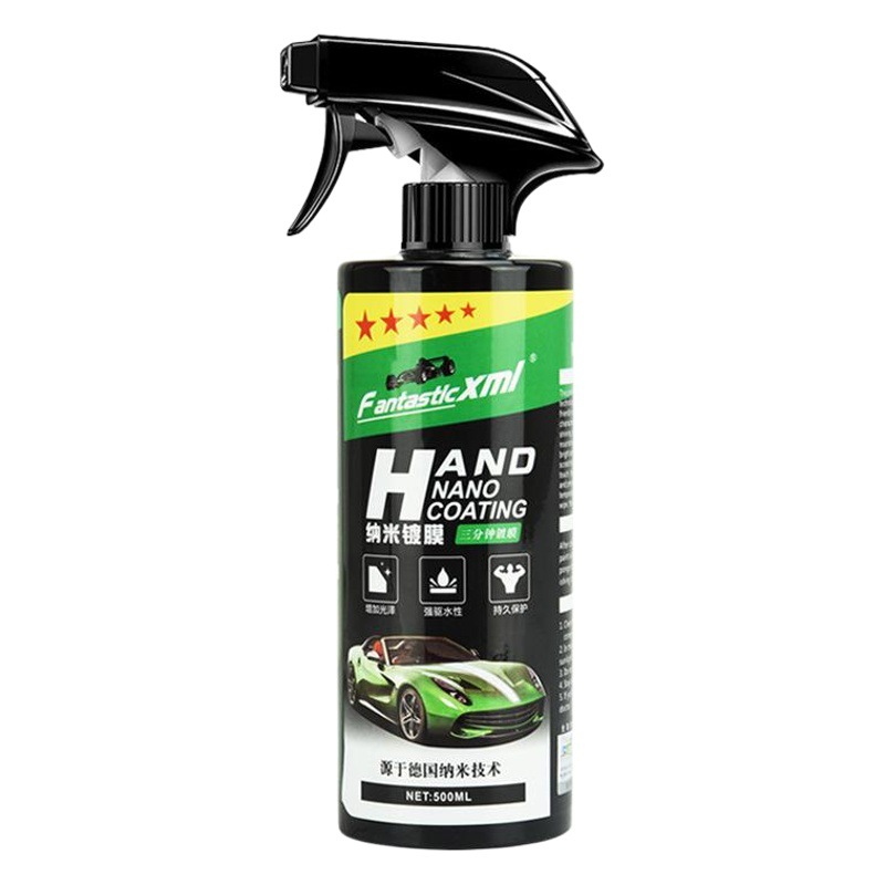 Agente de nanorrevestimiento para automóviles, revestimiento de superficies de pintura, revestimiento de cristal de cinco estrellas, agente de mantenimiento y encerado de pintura para automóviles a prueba de polvo, resistente a altas temperaturas image 1