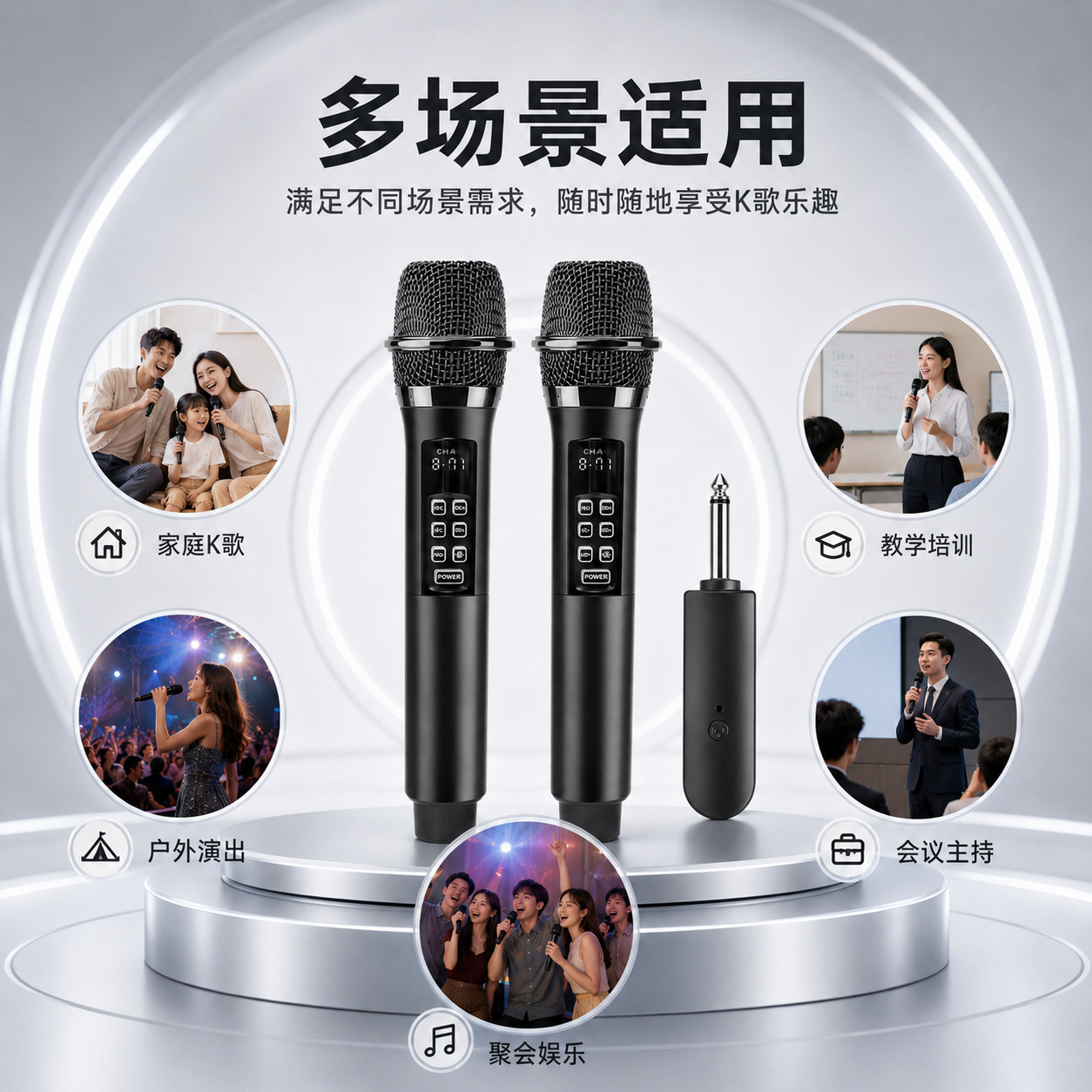 D20B multistagio inalámbrico U-segmento FM tarjeta de sonido micrófono de transmisión en vivo reducción de ruido reverberación micrófono inalámbrico karaoke image 5