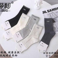 秋季新款女士中高筒棉袜防双针纯色字母潮流韩系女袜休闲吸汗批发